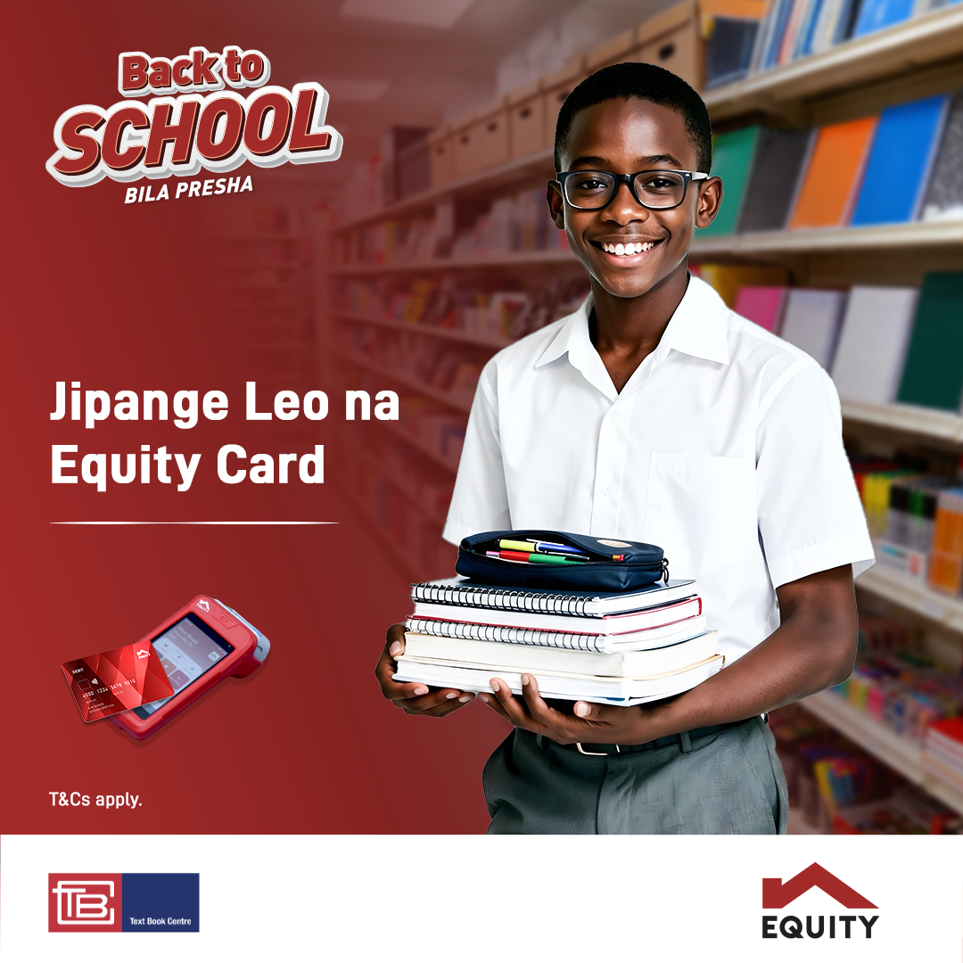 Equity Card Text Bock Centre