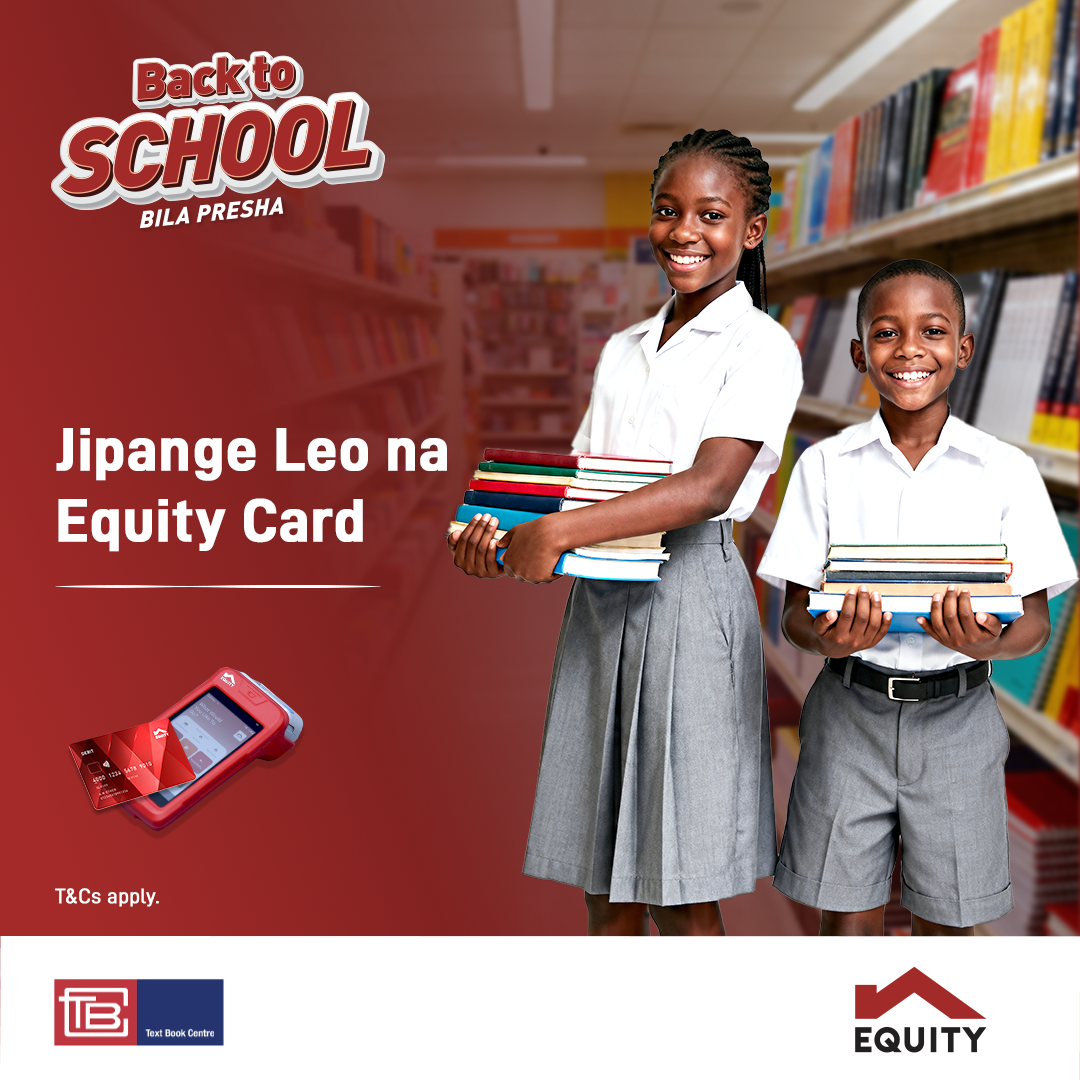 Equity Card Text Bock Centre