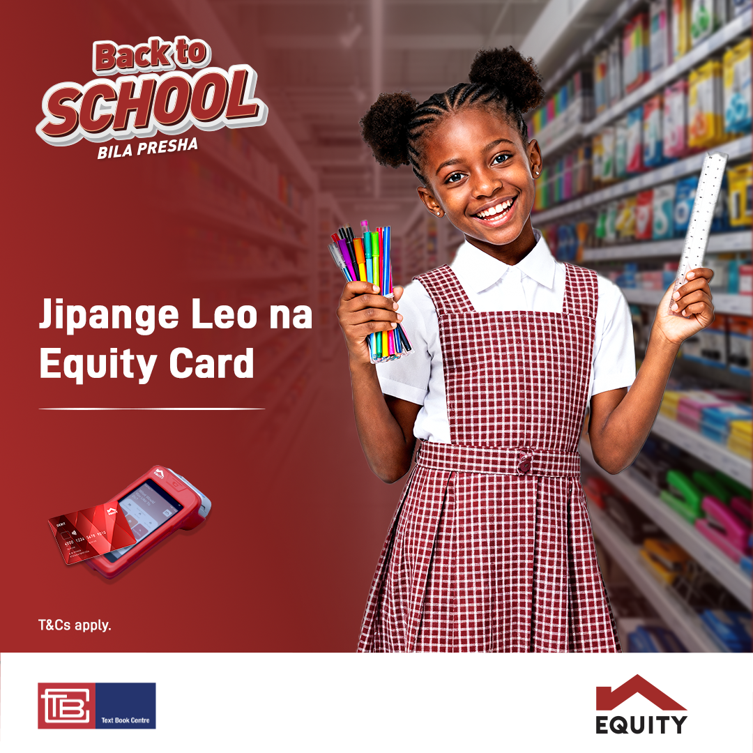 Equity Card Text Bock Centre
